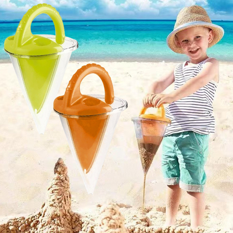 Kids Outdoor Playset - ~~Beach Children Wash Sand Overflow Funnel