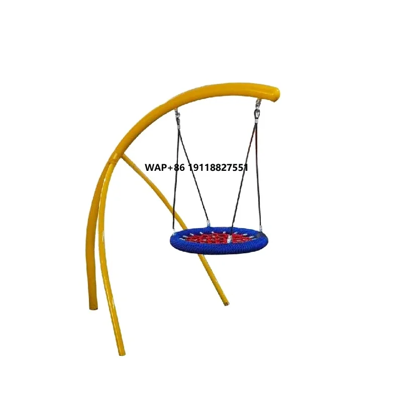 Kids Outdoor Nest Swing - Heavy-duty Outdoor Rope Net Kids Nest