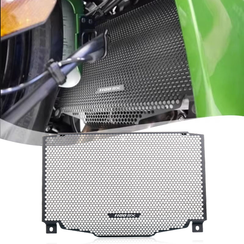 Kids Outdoor Ninja Equipment - Motorcycle Accessories Radiator Guard Grille Cover