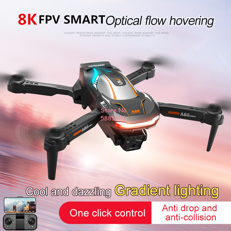 8K Aerial Photography Optical  - Kids Outdoor Lights 评论和价格