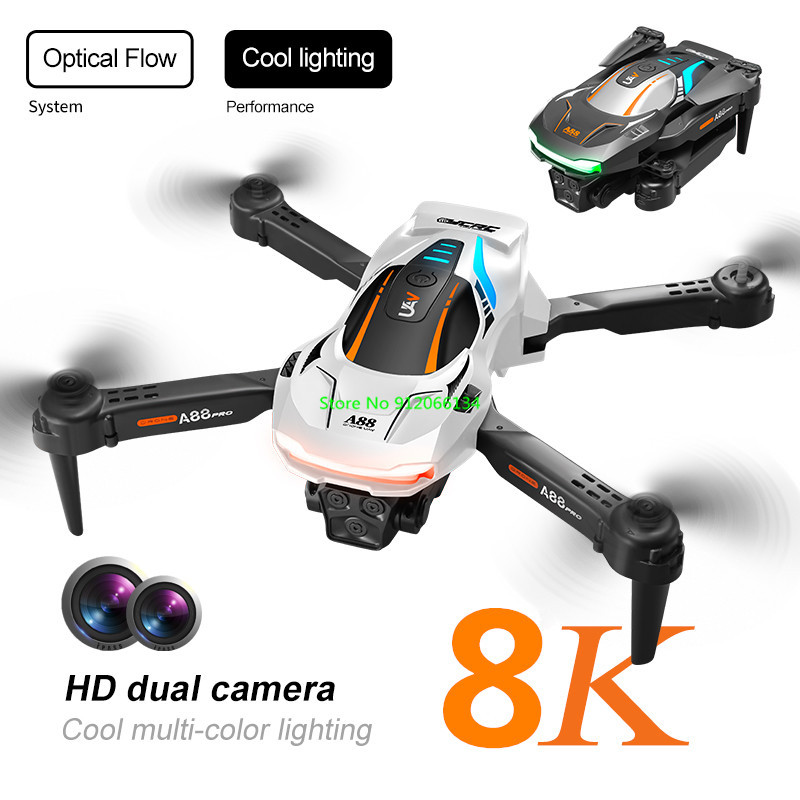 8K Aerial Photography Optical  - Kids Outdoor Lights 评论和价格