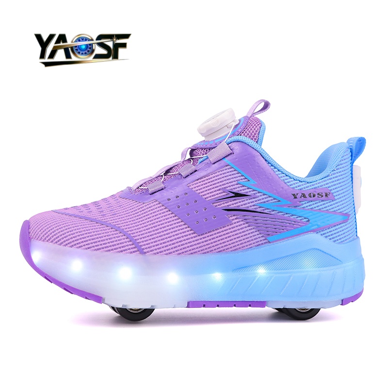 Kids 4-Wheel LED Light Up Shoe - Kids Outdoor Lights 评论和价格