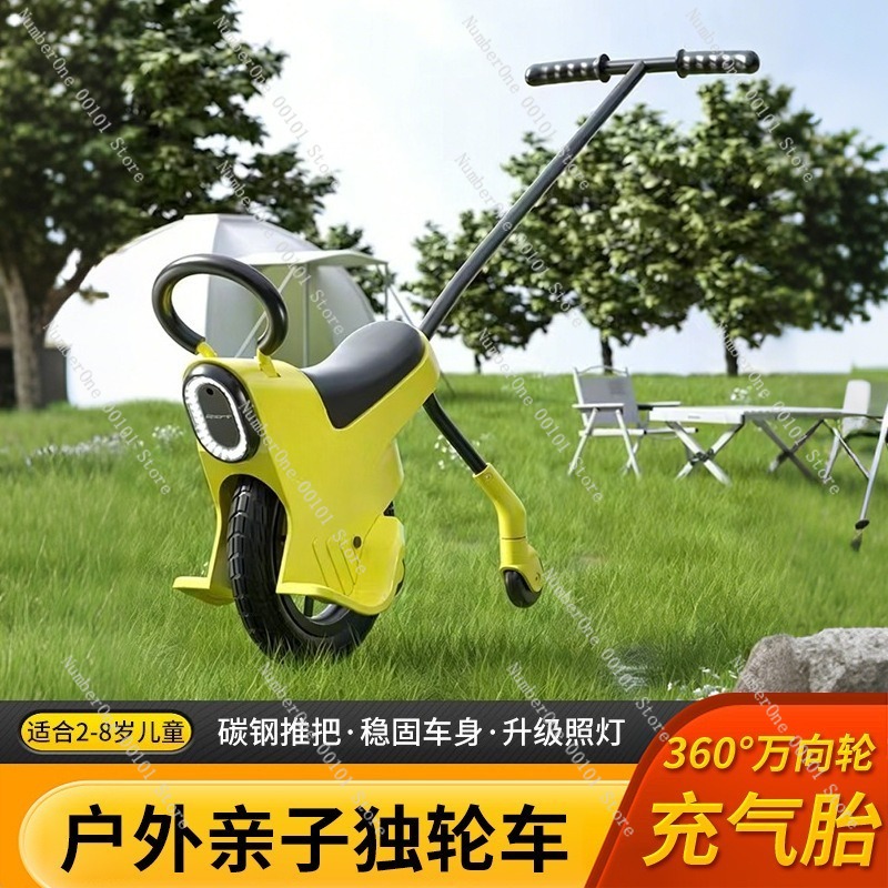 Outdoor Family Camping Kids Pu - Kids Outdoor Lights 评论和价格