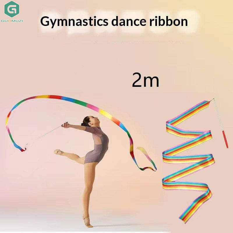 Colorful Artistic Gymnastics R - Kids Outdoor Balance Beam 评论和价格