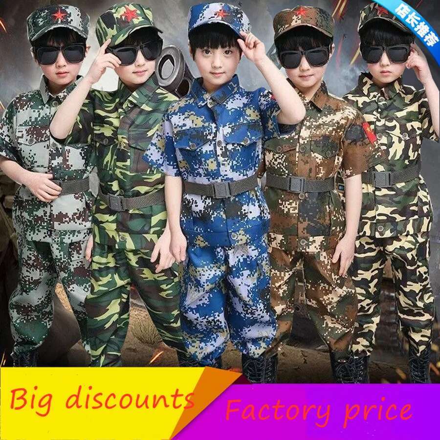 Boys girls Military Training U - Kids Outdoor Ninja Equipment 评论和价格