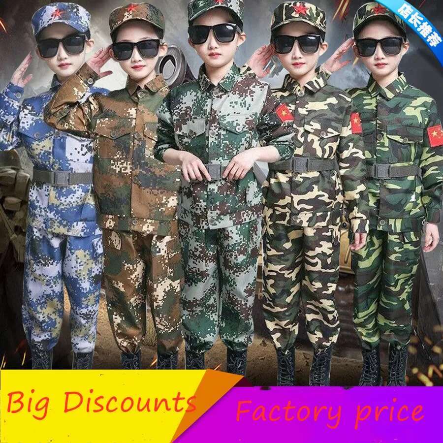 Boys girls Military Training U - Kids Outdoor Ninja Equipment 评论和价格