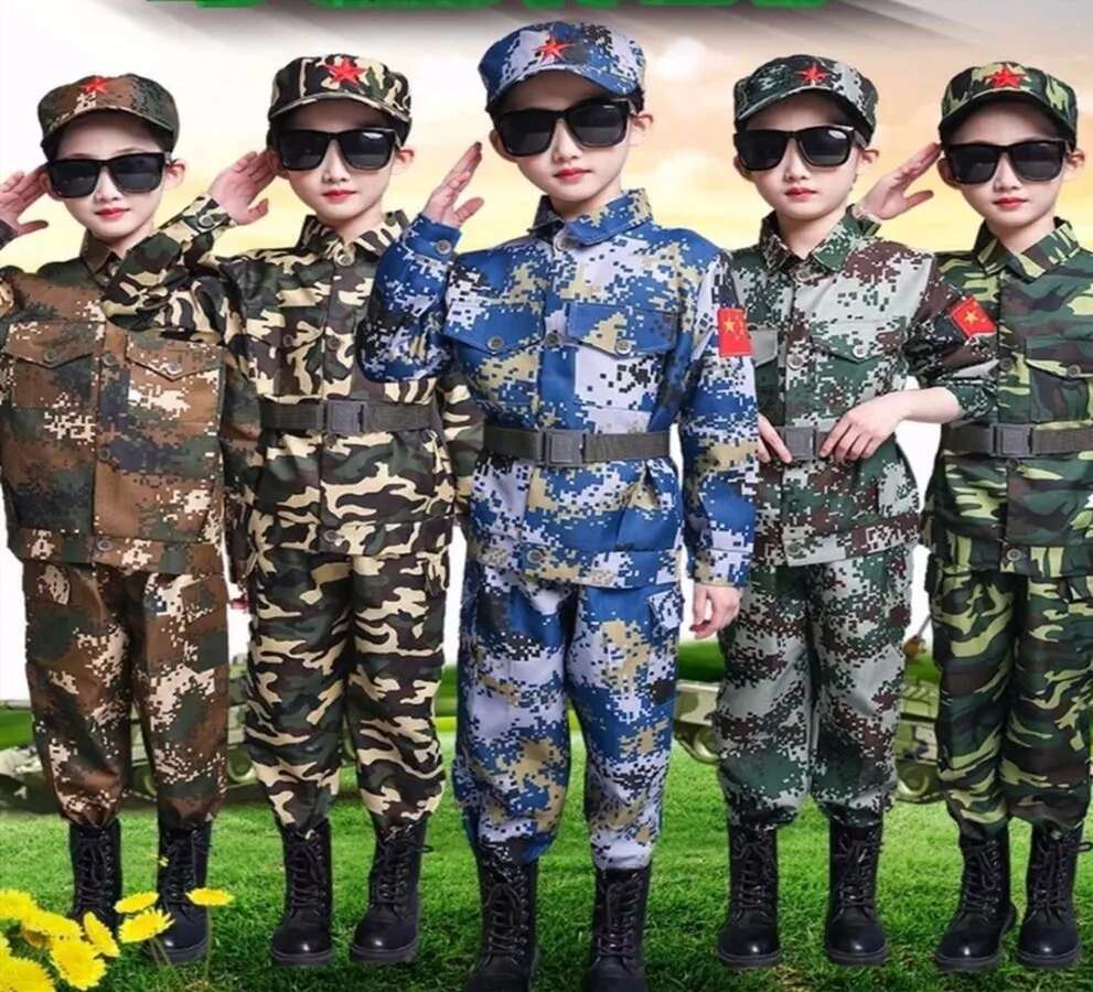 Boys girls Military Training U - Kids Outdoor Ninja Equipment 评论和价格