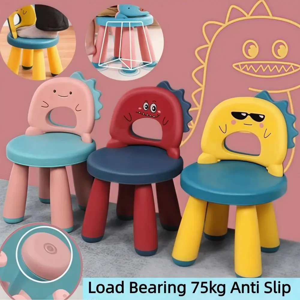Durable Cartoon Kid Chair Stur - Kids Outdoor Learning Activities 评论和价格