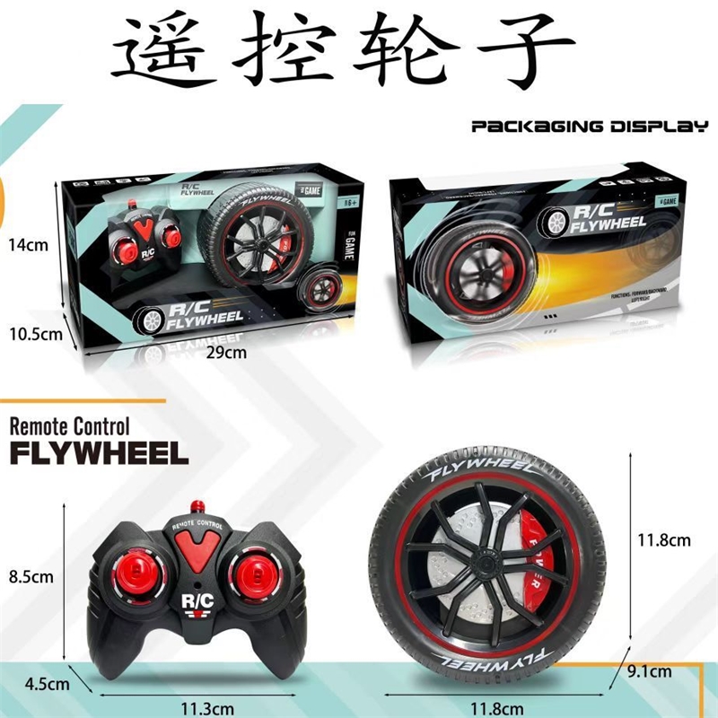 2.4G Remote Control Car Wheel  - Kids Unique Outdoor Toys 评论和价格