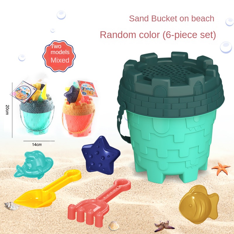 Beach Sand Play Tool Set Sand  - Kids Outdoor Mud Kitchen 评论和价格