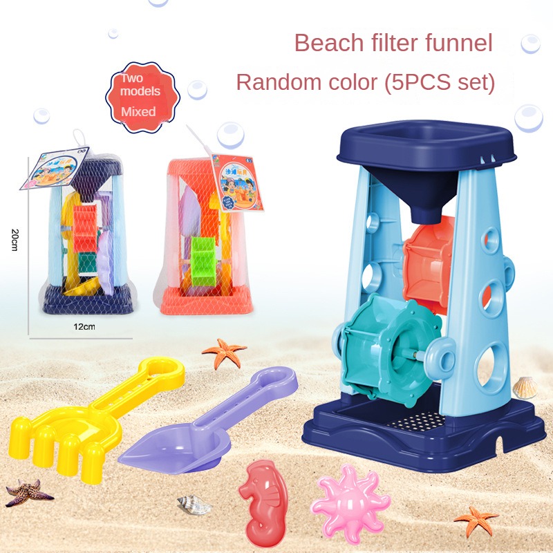 Beach Sand Play Tool Set Sand  - Kids Outdoor Mud Kitchen 评论和价格