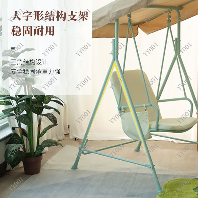 Outdoor Metal Swing Chair Indo - Kids Outdoor Hammock 评论和价格
