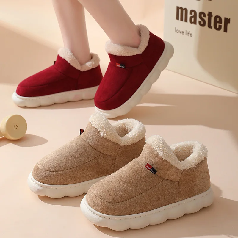 Winter Casual House Shoes For  - Kids Outdoor Lights 评论和价格
