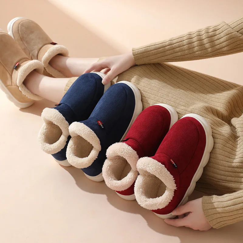 Winter Casual House Shoes For  - Kids Outdoor Lights 评论和价格