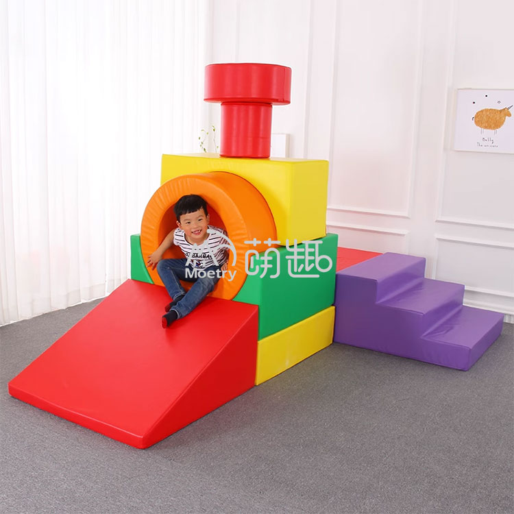Moetry Train Shaped Baby Colou - Kids Outdoor Playset 评论和价格