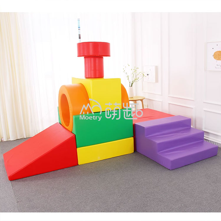 Moetry Train Shaped Baby Colou - Kids Outdoor Playset 评论和价格