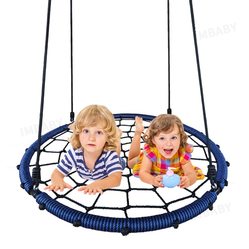 IMBABY 100cm Round Net Nest Sw - Kids Outdoor Nest Swing 评论和价格