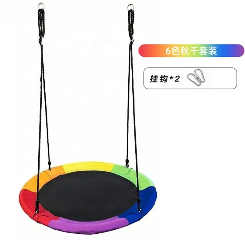 Influencer-Famous Netted Hammo - Kids Outdoor Nest Swing 评论和价格