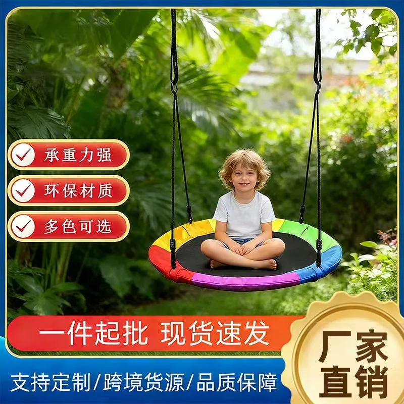 Influencer-Famous Netted Hammo - Kids Outdoor Nest Swing 评论和价格