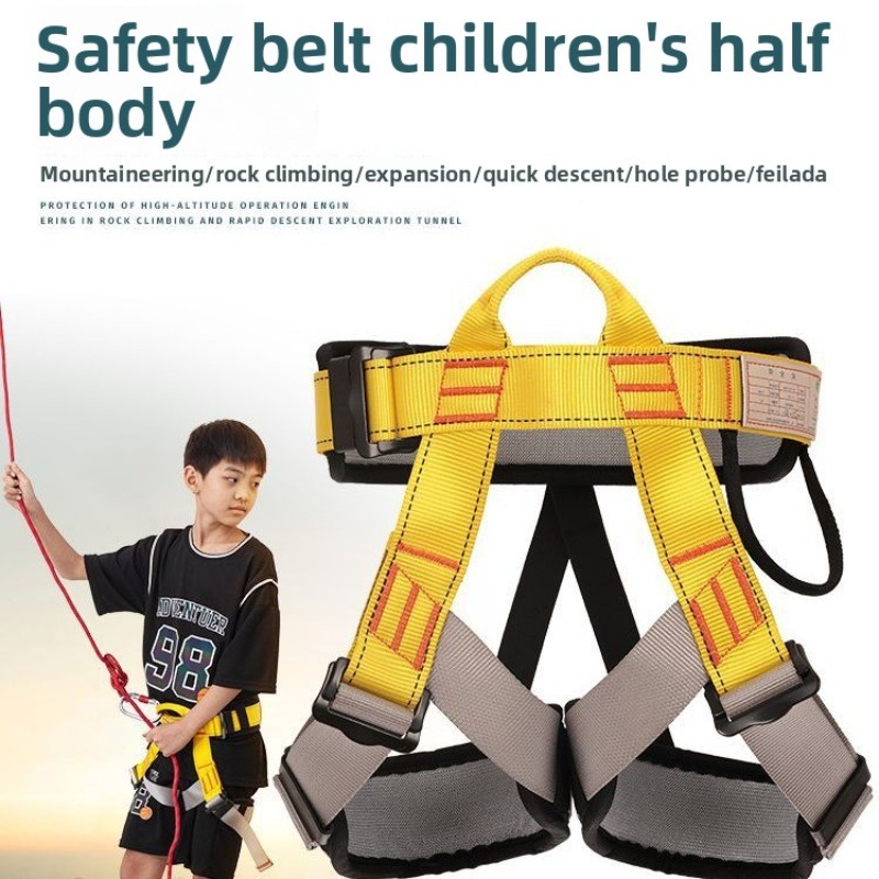 Children Outdoor Harness Sport - Kids Outdoor Climber 评论和价格