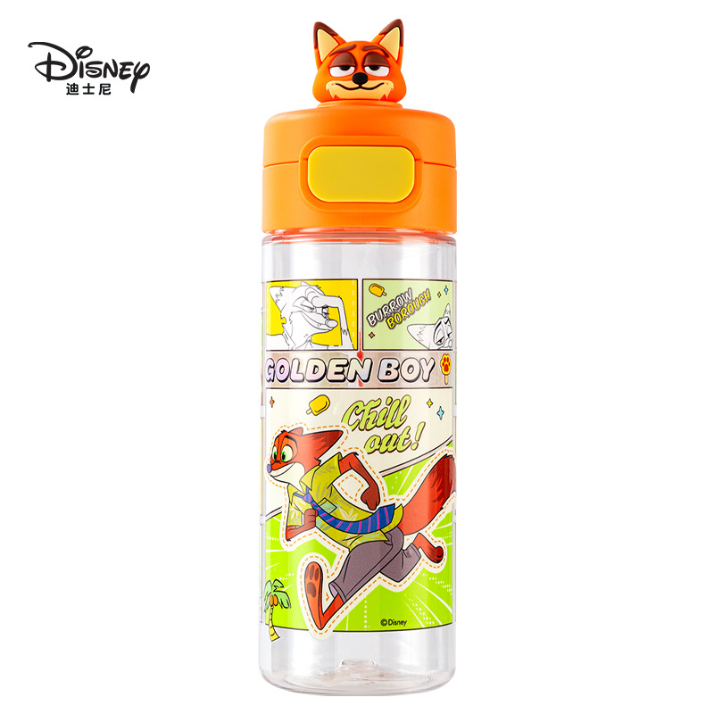 Zootopia Nick Judy & Stitch 3D - Kids Outdoor Mud Kitchen 评论和价格